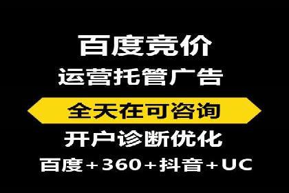代理开户常见问题解答案例